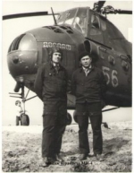 МИ-4