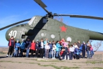 МИ-4