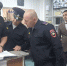 Рабочий визит Алексея Глазкова - МО Темрюкский район