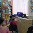 Ко дню рождения Виктора Лихоносова - Городское библиотечное объединение