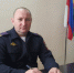 Полицейские обеспечат правопорядок в период проведения майских общественных мероприятий. - Отдел МВД России по Темрюкскому району