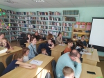 «День семьи»
