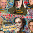 Приходите на спектакль (12+) - Тамань
