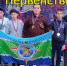 Темрюкский район - победители Первенства ЮФО по рафтингу! - МО Темрюкский район