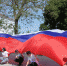 Поздравляем вас с главным государственным праздником -  Днем России! - МО Темрюкский район