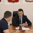 Прием граждан по личным вопросам - МО Темрюкский район