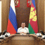 Вениамин Кондратьев: До конца 2022 года на Кубани догазифицируют почти 18 тысяч домов - МО Темрюкский район
