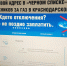 «Газпром межрегионгаз Краснодар» определил районы с самыми дисциплинированными потребителями газа - МО Темрюкский район