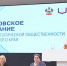Все учителя Кубани получат краевые выплаты к 1 сентября - МО Темрюкский район