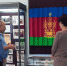 «85 лет пути» - МО Темрюкский район