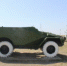 История «Военной горки» - Историко-Археологический Музей
