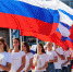 На Кубани откроют участки для голосования жителей ДНР, ЛНР, Запорожской и Херсонской областей - МО Темрюкский район