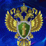 Прокуратура информирует - МО Темрюкский район