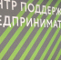 На Кубани заработала «горячая линия» для предприятий и предпринимателей по вопросам частичной мобилизации - МО Темрюкский район