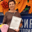 Ольга Чепелина награждена Благодарственным письмом министерства культуры Краснодарского края - МО Темрюкский район