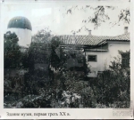 Экскурс в историю