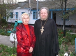 День отцов