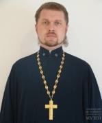 День отцов