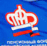 Более 343 тысяч федеральных льготников Кубани предпочли  деньги натуральным льготам - МО Темрюкский район