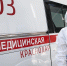 В Краснодарском крае коронавирусом заболели 74 человека - МО Темрюкский район