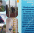 Старт здоровью детей - 2022 - Городское библиотечное объединение