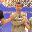 3 «золота», 2 «серебра» и 1 «бронзу» завоевали юные таманцы на Чемпионате юга России по силовым видам спорта - Газета Таманский Вестник