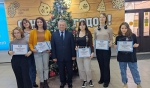 Встреча с молодежью