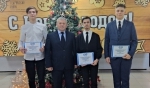 Встреча с молодежью