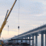 На Крымском мосту завершена надвижка второго пролета по левой стороне автомобильной части - МО Темрюкский район