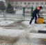 Коммунальные службы муниципалитета продолжают расчистку дорог и тротуаров - МО Темрюкский район