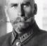 Страницы истории: март 1920 г. - Историко-Археологический Музей