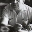 Василий Иванович Головченко - Историко-Археологический Музей