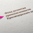 С краевой поддержкой на Кубани расширяют предприятия машиностроения и создают импортозамещающие производства - МО Темрюкский район