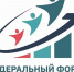 Кубанские участники могут регистрироваться на V федеральный форум «Производительность 360» - МО Темрюкский район