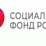 Более 8,9 тысяч кубанских чернобыльцев получают различные социальные выплаты от ОСФР - МО Темрюкский район