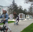 Фото на скорость. В Темрюке прошёл фотокросс «Весне на встречу» для фотографов-любителей - Тамань