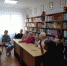 «Сундучок семейных сокровищ» - Городское библиотечное объединение