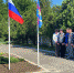 Торжественной линейкой и поднятием российского триколора в пос. Светлый Путь - МО Темрюкский район