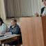 Совещание директоров общеобразовательных учреждений - МО Темрюкский район