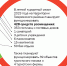 Ждём туристов. Темрюкский район активно готовится к курортному сезону 2023 - Тамань