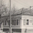 Темрюкская почта, 1950 год - Историко-Археологический Музей