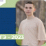 изображение_2023-06-09_092713547 - Управление образованием