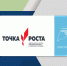 изображение_2023-06-08_165201978 - Управление образованием