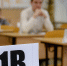 ЕГЭ по обществознанию на 100 баллов сдали 48 кубанских выпускников - МО Темрюкский район