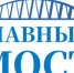 Для автотуристов в Краснодарском крае запустили телеграм-канал «Главный мост» - Газета Таманский Вестник