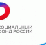 Набор социальных услуг в натуральной форме получает более 245 тысяч федеральных льготников Кубани - МО Темрюкский район