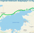 На Крымском мосту остановлено движение: произошло чрезвычайное происшествие - Тамань