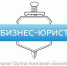 Банкротство физических лиц под ключ со 100% гарантией списания долга - Газета Таманский Вестник