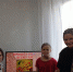 «Пришёл Спас – всему час!» - Городское библиотечное объединение