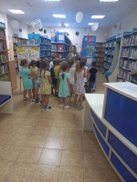 «Библиотека – книжкин дом»